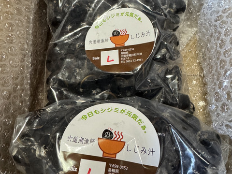 宍道湖しじみL2kg（砂抜き済）