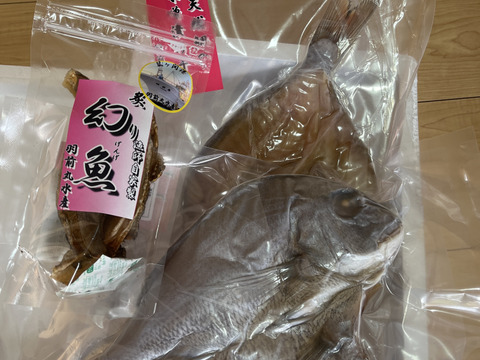 天然真鯛の味噌漬け干し