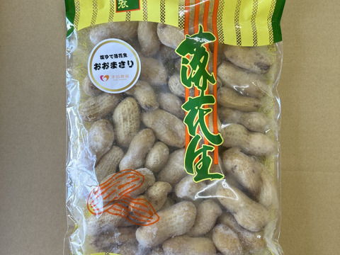 冷凍ゆで落花生「おおまさり」