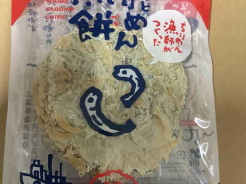 【すぐ発送】ちりめんのお煎餅5個！完売間近の燻製の粉のおまけは今だけ！！【即納OK】【夜市限定】体も喜ぶおつまみおやつちりめんだけで作ったお煎餅、ふるだけ燻製ちりめんの粉　4セットまで送料そのまま