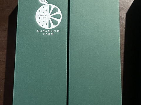 温州みかんジュース2本セット