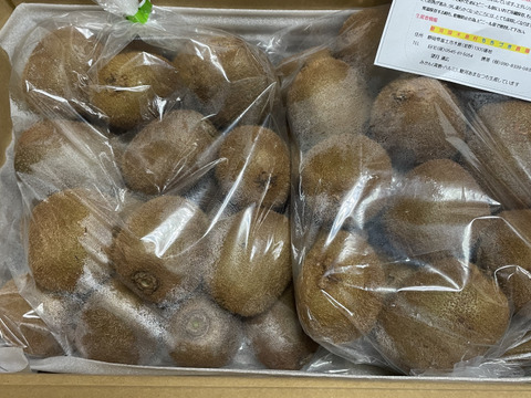 偏平キウイふる～つ Ｓ 4キロ【品種ヘイワード】）