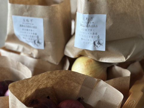 【今だけ！】農薬化学肥料不使用キラピカ野菜BOX7品グリーンレモン&ぴゅあみかんジュース１本