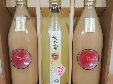 【父の日ギフト】訳ありでお得！【金の蜜】旬の桃とりんごを閉じ込めた、ジュースセット　サンふじ１本　桃２本　合計3本