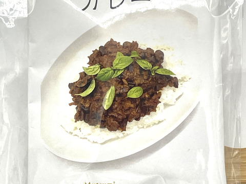 愛知岡崎MUTSUMI　KEEMACURRY　カレー