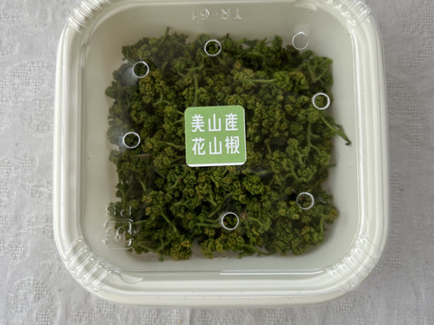 限定1点のみ‼️気品ある香り！花山椒25g （かやぶきの里・
京都・美山産 ）