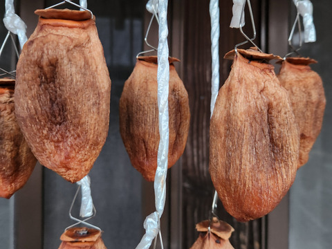 ★自然栽培品　干し柿　愛宕柿　1パック12個入り　天日干し自然乾燥品