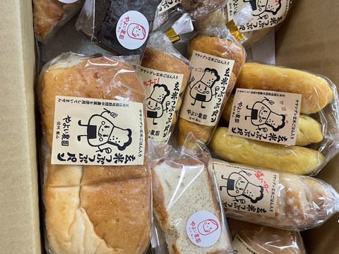 やよい農園玄米入りつぶつぶパン、米粉ケーキセット☆火曜、木曜日発送