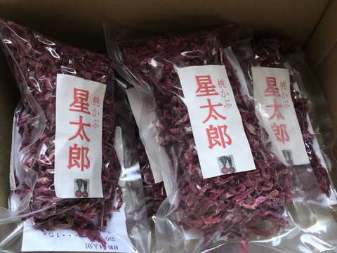 【10名限定】新野菜「桃かぶ」の千切り乾燥品「星太郎」4パックセット