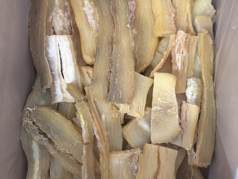 干し芋　訳あり品　2kg