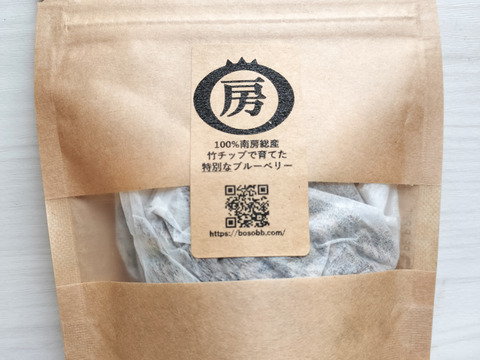 ブルーベリーの葉茶（ブルーベリーティー）15g【南房総産・特別なブルーベリー】竹チップで育てたブルーベリーの葉を使用（3g×5パック）【房総ブルーベリーくらぶハーブティー】
