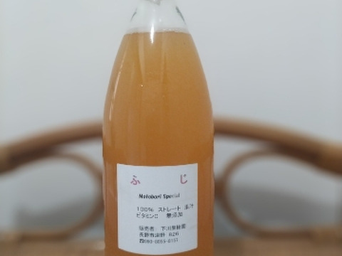 後味さわやか　ふじ　100％　ストレート果汁