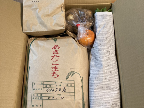 お米５kgと黒にんにく・いものこ＆季節野菜セット）