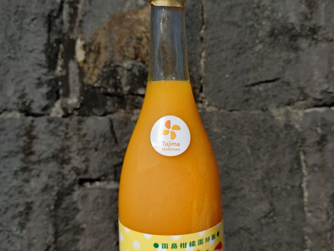 【完熟ポンカン】爽やかな香りとまろやかな美味しさ　おいしい太郎くん720㎖