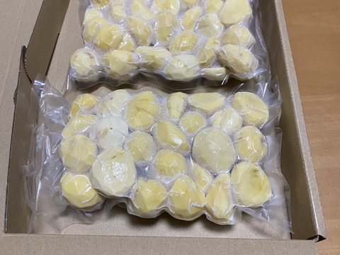300g×2手間要らずで楽々！那須のむき栗(剥き栗)