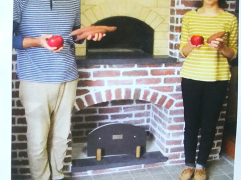 【プレミアム キャラメル芋】石窯焼き芋仕立ての干し芋（500g）