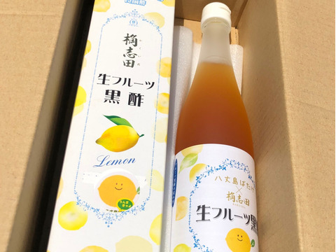 ☆からだにごほうびを☆有機三年熟成八丈島レモン黒酢❣　限定品