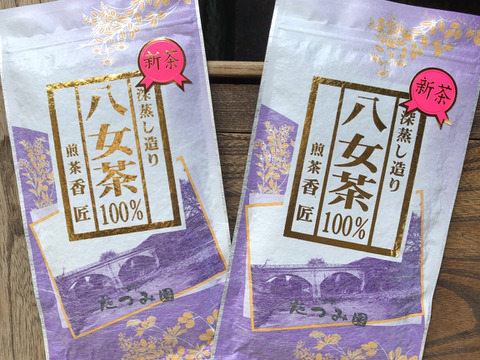 八女の新茶を全国へ!最高級八女茶2本セット