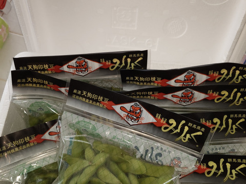 【人気TVで紹介】「全国えだまめ選手権」銀賞 2kg（1日10セット限定）