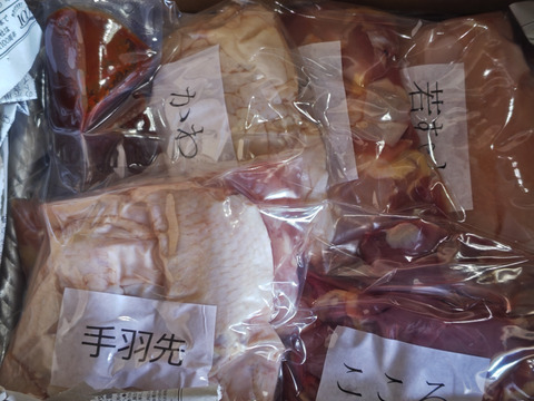 かしわ焼き肉セット【2kg】(特製味噌ダレ付)／新鮮な鶏肉
