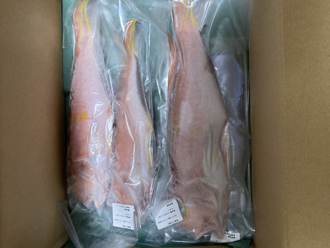 松笠揚げは最高‼️高級魚！徳島宍喰産アマダイ！約1kg(2〜4匹)【冷凍】