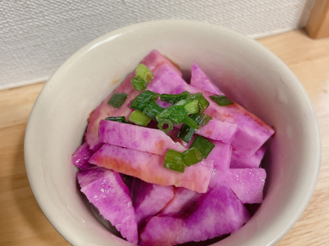 希少品！紫山芋 約2キロ