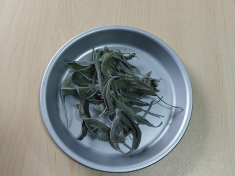 奥出雲産 自家栽培コモンセージ
2.5g