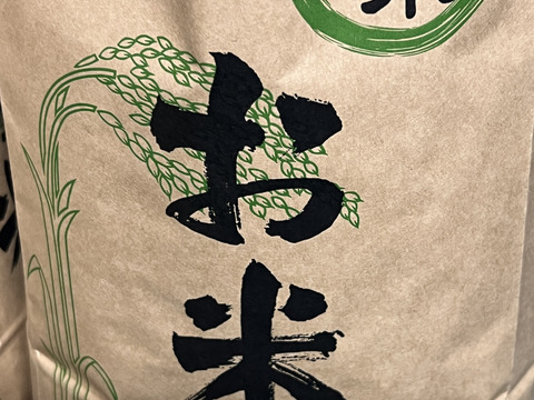 白いぱふぱふ