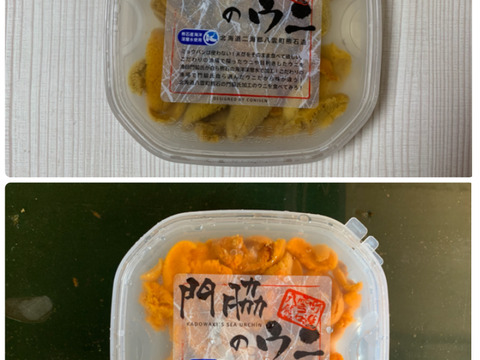 「門脇のウニ」食べ比べセット 塩水生ウニ