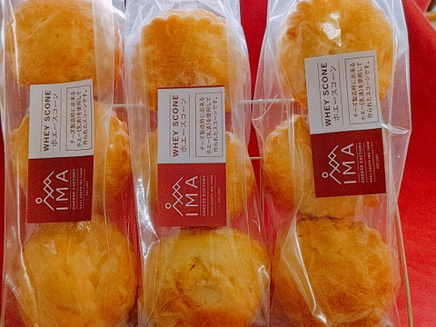 ジャムとの相性◎牛と山羊のさわやかチーズとお菓子のおやつセット⑤【熨斗対応可】