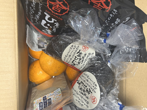 3月中平日に炊き上げ産直らしさ釜揚生ヒジキすぐ発送　！できたら直送生ひじき200ｇが594円　キャンセルになる場合ありご了承の上ご注文を