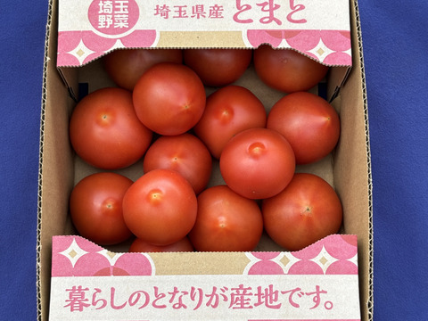 抜群の味！フルーツトマト　1kg