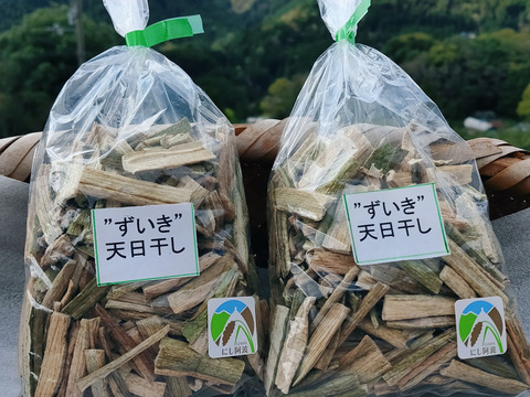 【セット商品】干しずいき(50g)×2袋・寒干し大根(60g)×2袋
