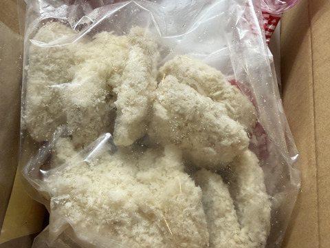 【✨ハモカツ20枚】「このフワフワのサクサク感…人類にはまだ早すぎる！」気品ある白身と濃厚な旨みを兼ね備えたハモ。それを贅沢にもカツに…衝撃的な美味しさ！ハモカツを捧げよー胃袋を掴んで離さない！