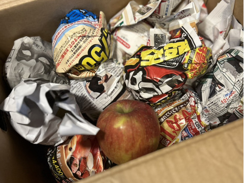 加工用に！山形高畠産葉取らずふじりんご🍎😋小玉や色薄いりんご🍎でも甘いです。ふじりんご5キロ箱バラ詰め😊