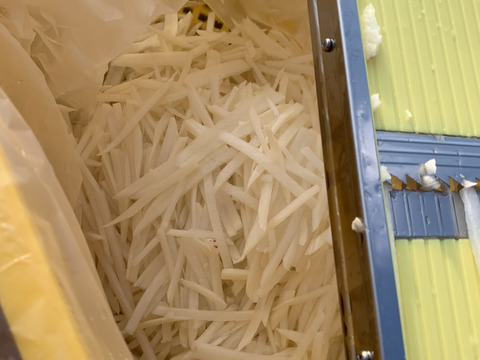 【天日干し！】自然栽培 切り干し大根 40g×4 (会津伝統野菜 赤筋大根使用)