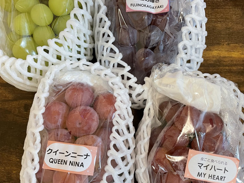 葡萄詰合せ2kg箱