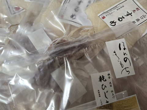 剣先いかのするめ 　自獲り一本釣りのみ使用！ 国産 萩沖獲りの剣先イカ１００％使用
・熨斗対応可　(ご案内・商品画像をご確認ください)