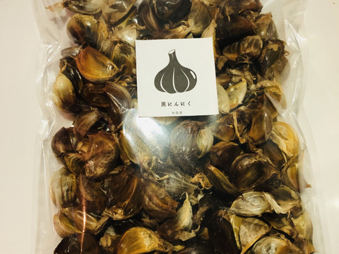 *産地直送* 熟成黒にんにく 【バラ1kg】