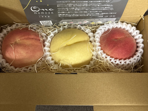 🍑一流レストラン御用達桃🍑