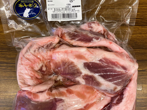 【リピー№1】　ナンコツ1.0～1.1㎏（ノーカット）
　＊まとめ買い対応