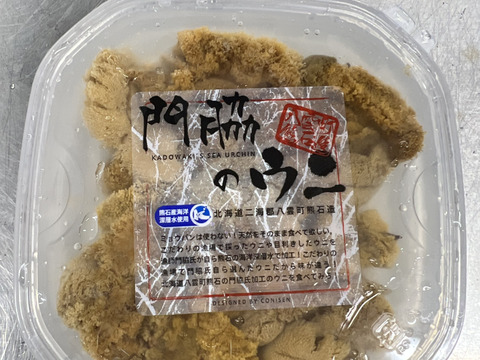 訳あり！「門脇のウニ」北海道産キタムラサキウニ塩水生ウニ4パック