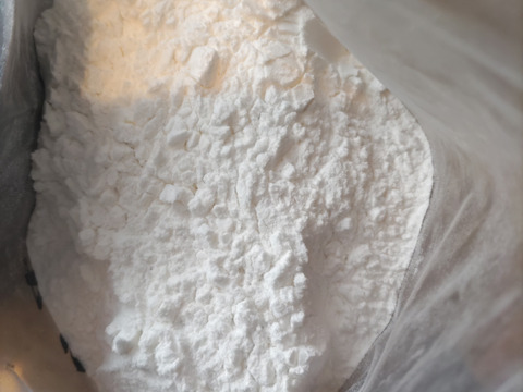 自然栽培　もち粉（1kｇ）