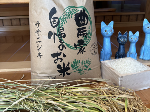 新着商品 令和6年度新米!!宮城県産ササニシキ10kg（玄米）：宮城県産の 米・雑穀・粉類