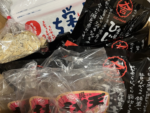 すぐ発送】乾燥ひじき20g5袋賞味期限1年おまとめOK（鉄釜炊き鉄分