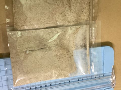 ちりめん燻製の粉40ｇ袋入り(メール
便】ちりめんだけを燻製し粉にしてあります