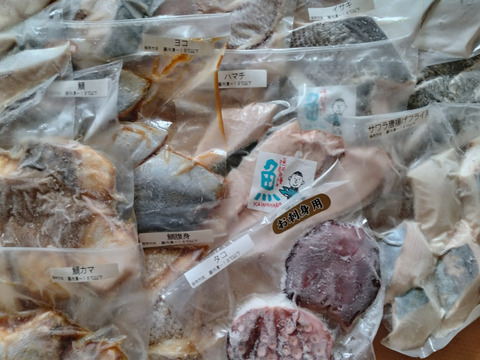 【MIXセット】味付け有り、無しミックス)10袋