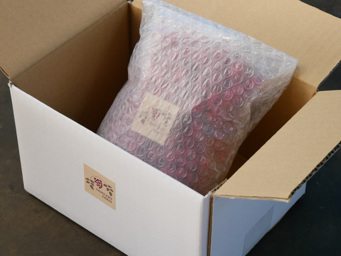 神奈川産！冷凍ラズベリー300g