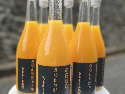 濃厚！愛媛県産『まどんな』ジュース 720ml 6本：愛媛県産のみかん