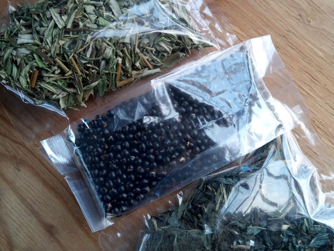 【北海道産】和のお茶3点セット！珍しい藍茶・希少な黒千石茶・ヨモギ茶